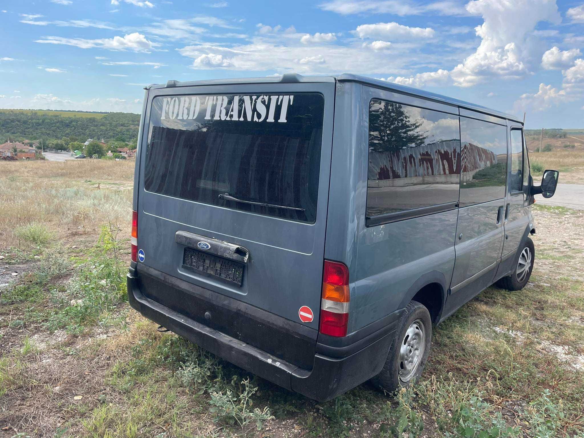 ford transit 2.0 tdi 85 ps t300 на части форд транзит т300