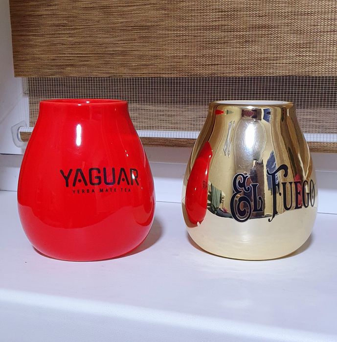 Продаётся Чай Мате Парагвай