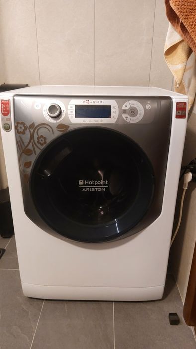 Masina de spalat cu uscator incorporat