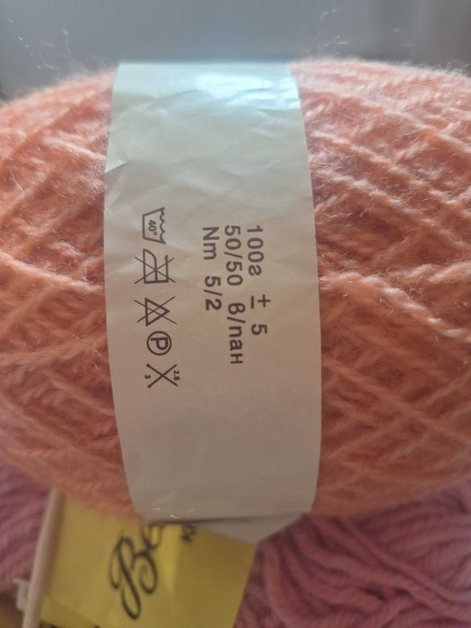 Прежда завод Велбъжд Кюстендил 8бр.