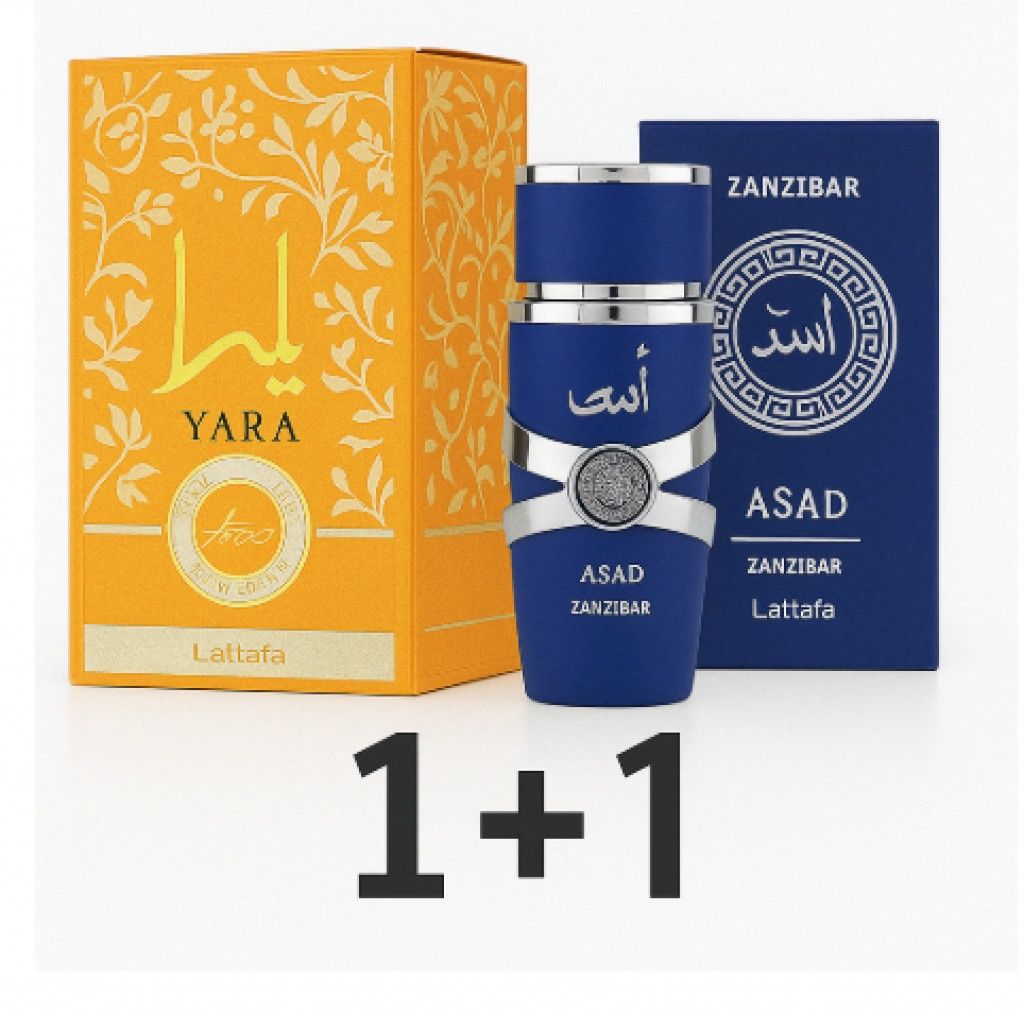 Промоция 1+1 парфюми Asad+Yara, различни комбинации