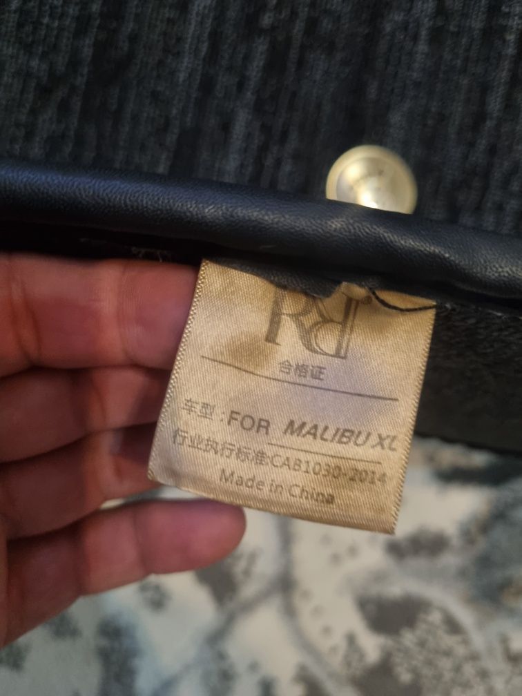 Malibu 2 полик polik