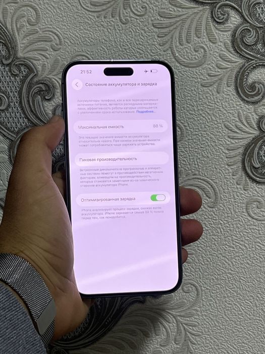 Iphone 14 pro max 256 gb