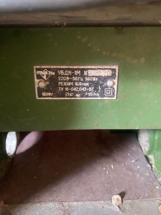 Masina de rindeluit cu masa