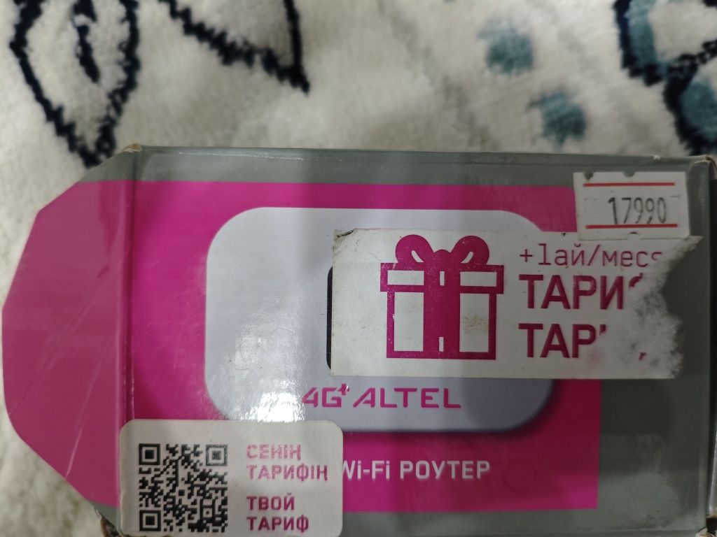 Алтел модем продается