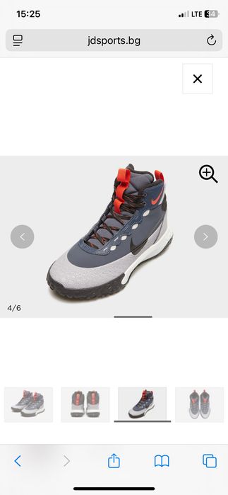 Чисто нови зимни Nike