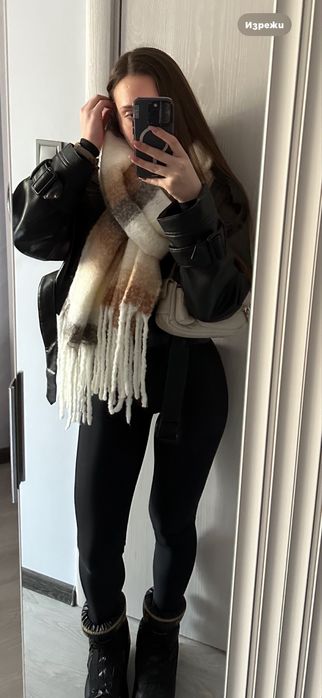 Дамски зимен тоалет