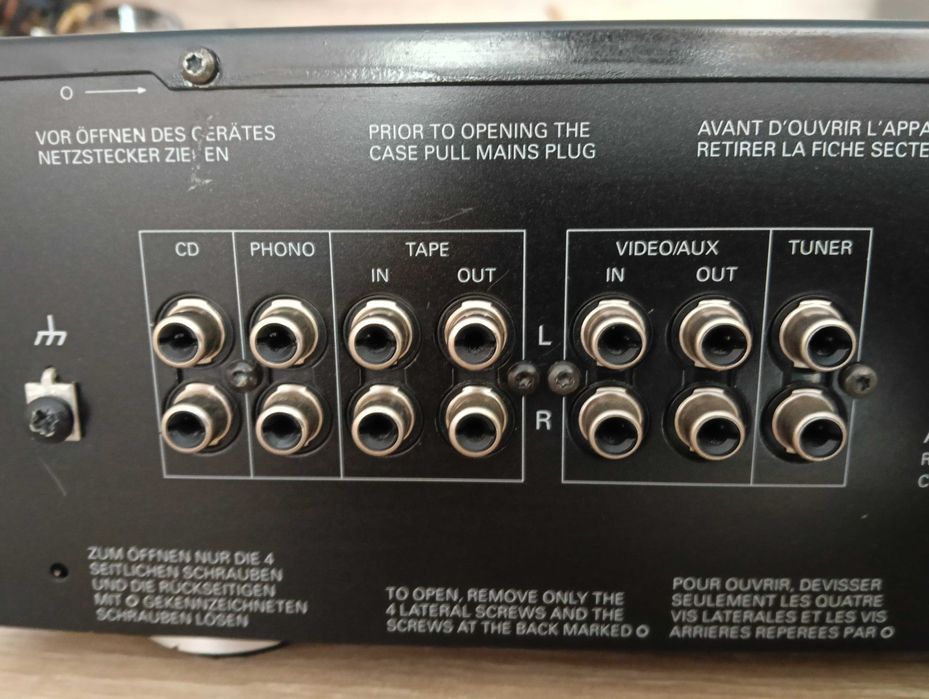 Усилвател Grundig V304 2x75W с дистанционно