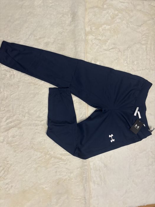 Мъжки анцуг Under Armour