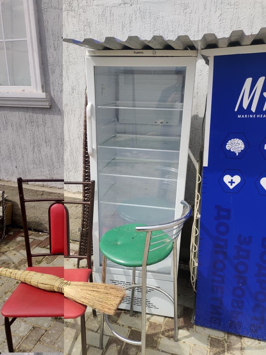 Морозильник и холодильник