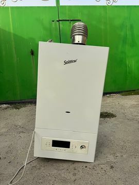 Котёл газовый отопление