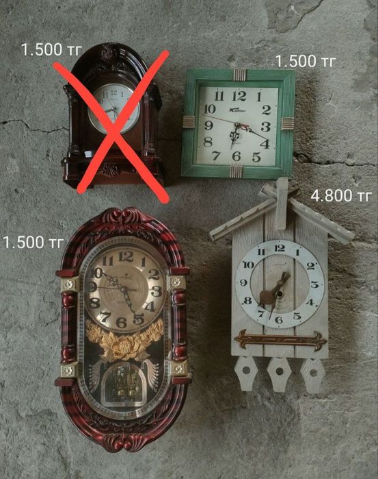 Продаю часы СССР