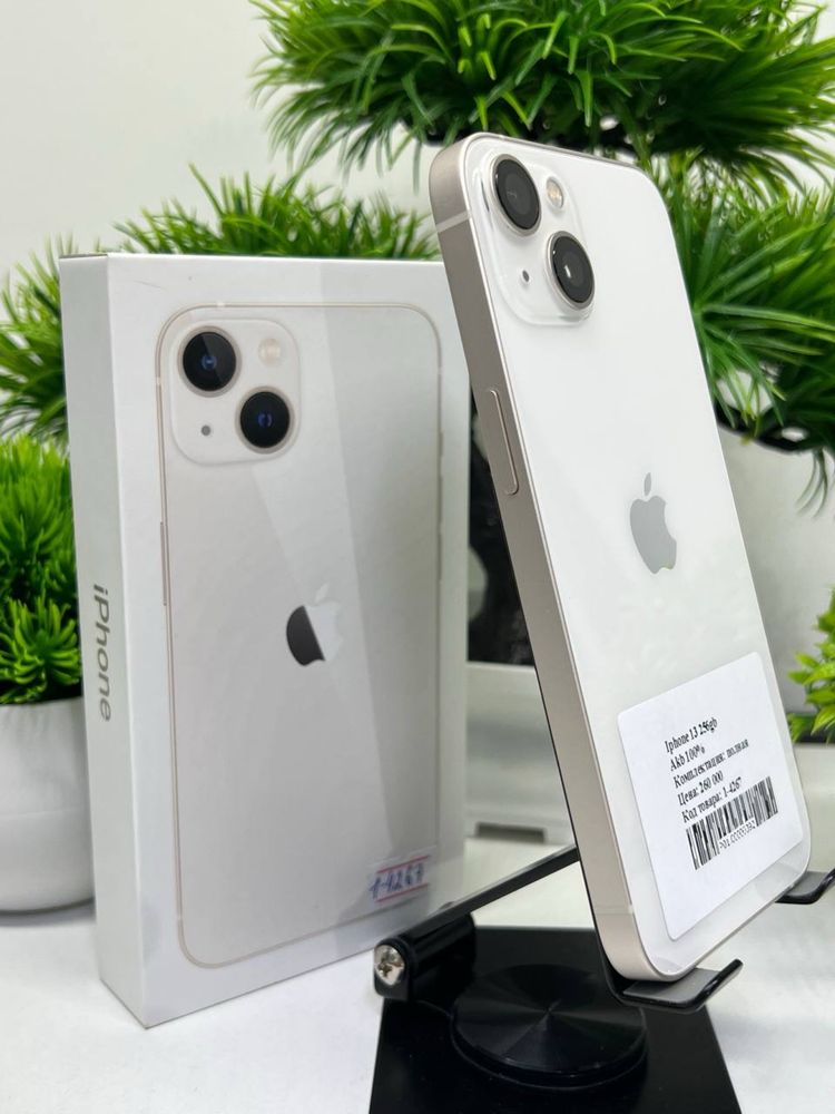 Iphone 13 256 gb