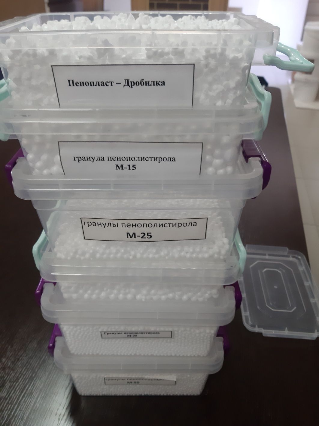 Пенопласт всех видов плотности.