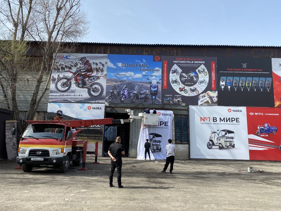 Услуги автовышки , кобра , агп