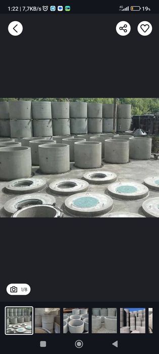 Калодес  170  Минг  Латок. Эвра Забор Бардиор сифати ало даражада.