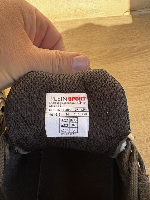 Philip Plein Sneakers originali din Germania