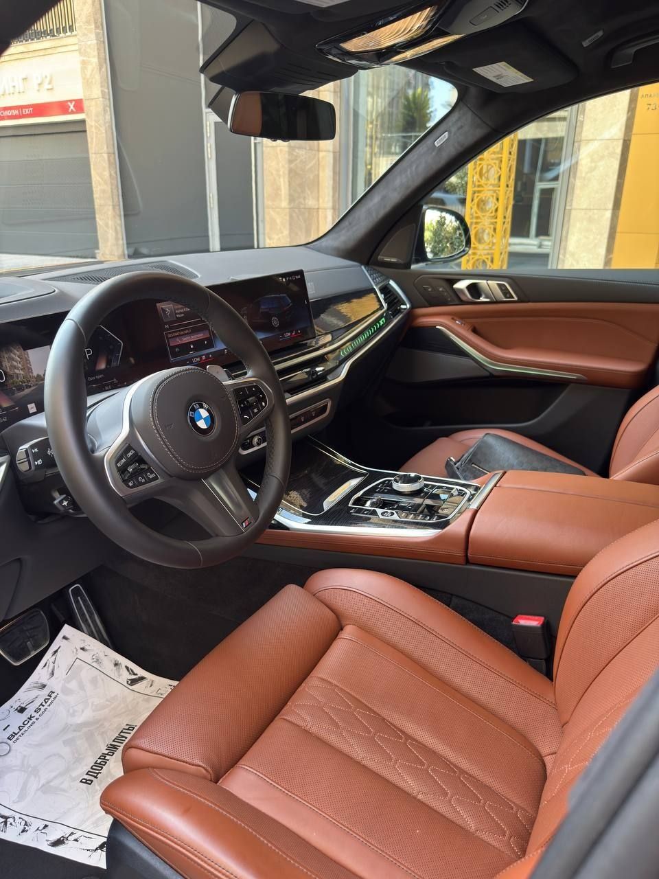 Bmw x7 xDrive40i
