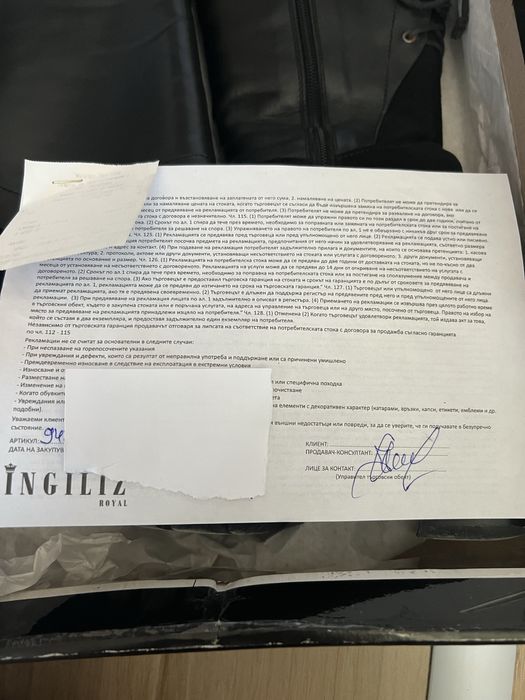 Дамски ботуши с ток Ingiliz