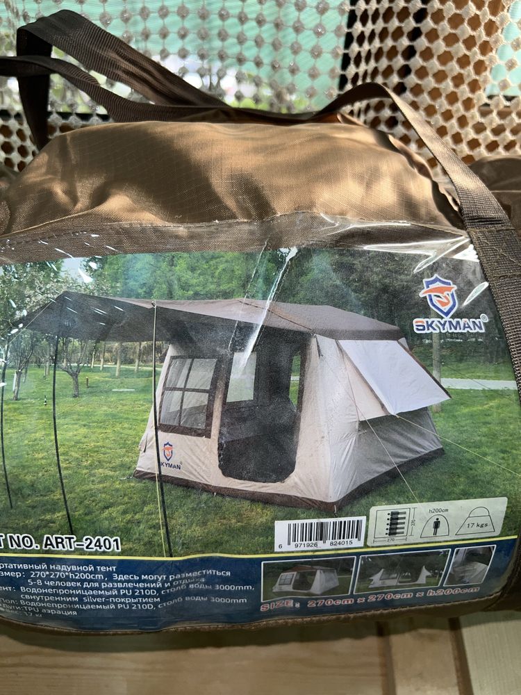 Palatka skyman new
