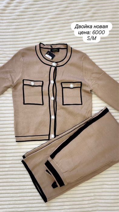 Разгрузка гардероба