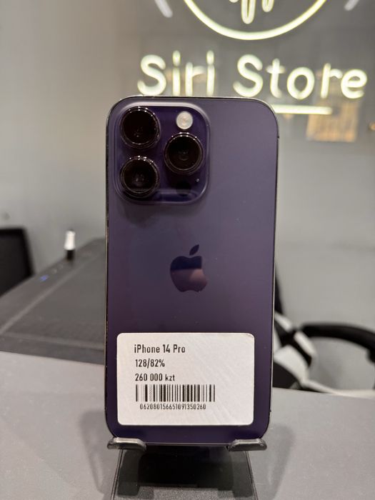 Iphone 14pro 128gb 82%