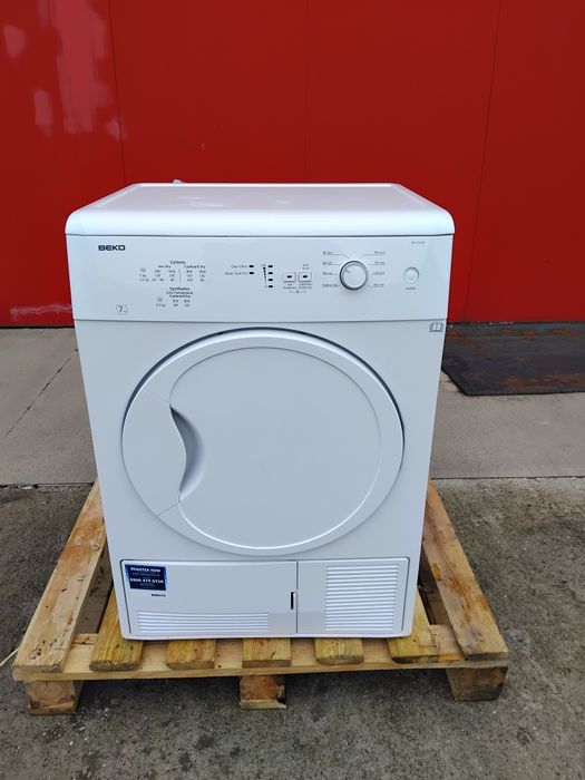 Сушилня Beko DC7110W