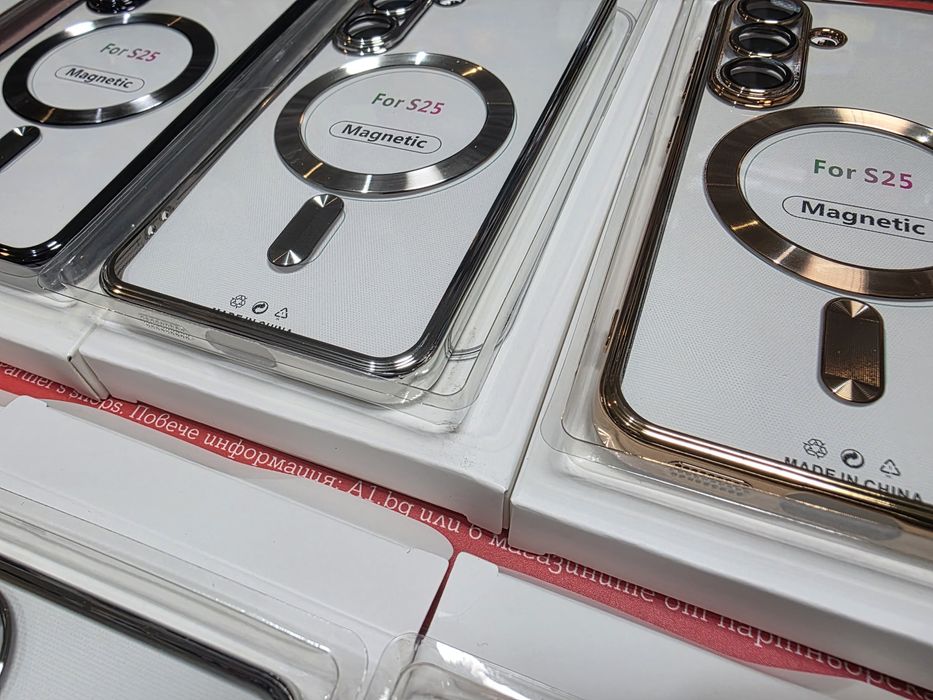 Samsung Galaxy S25,Samsung S25 Ultra Magsafe със защита на камерите