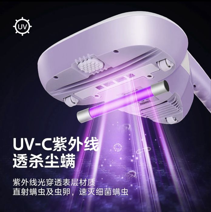 Пылесос для удаления пылевого клеща Midea