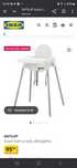 Scaun copil IKEA antilop
