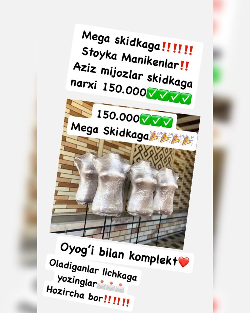 Stoyka Manikenlar Original Dostavka