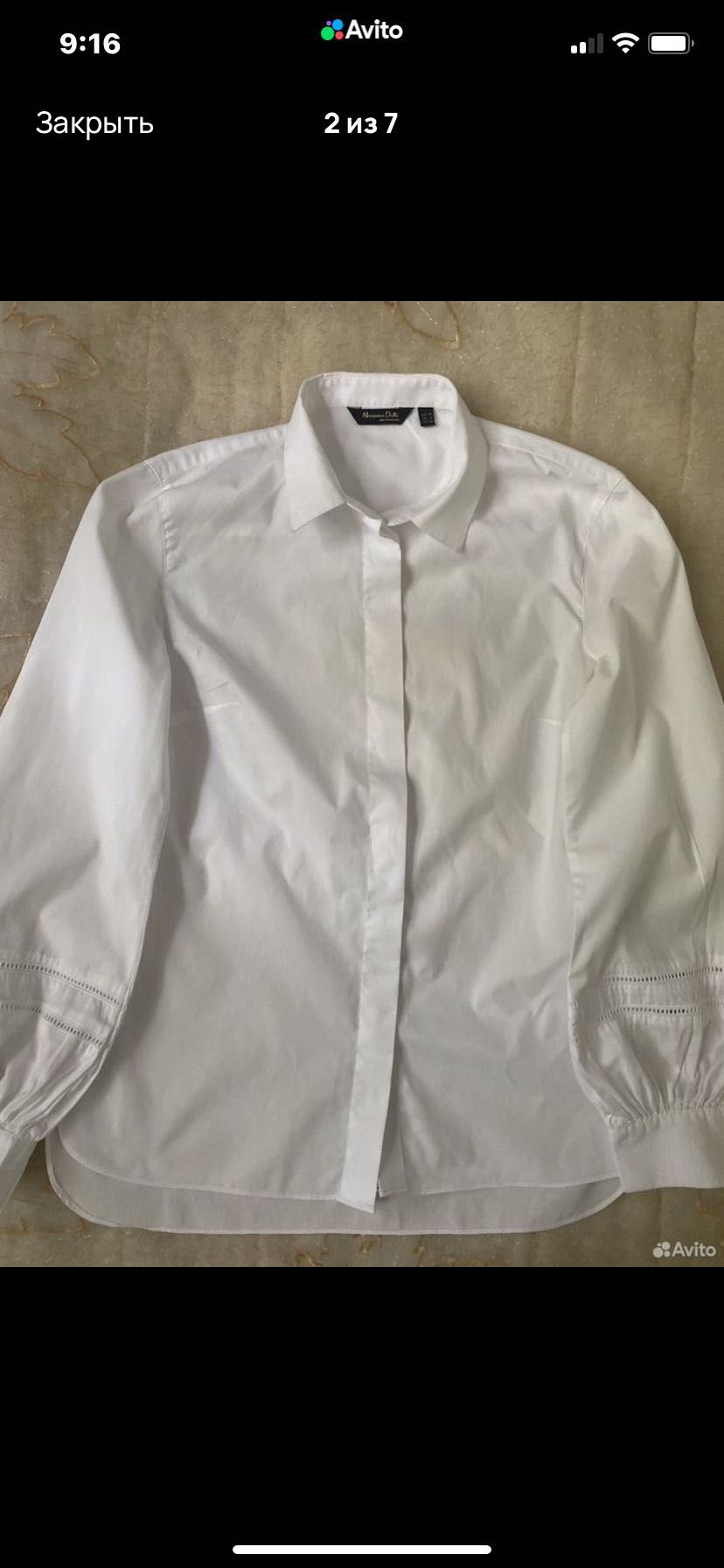 Рубашка от Massimo dutty,  из х/б, размер 44 почти новая