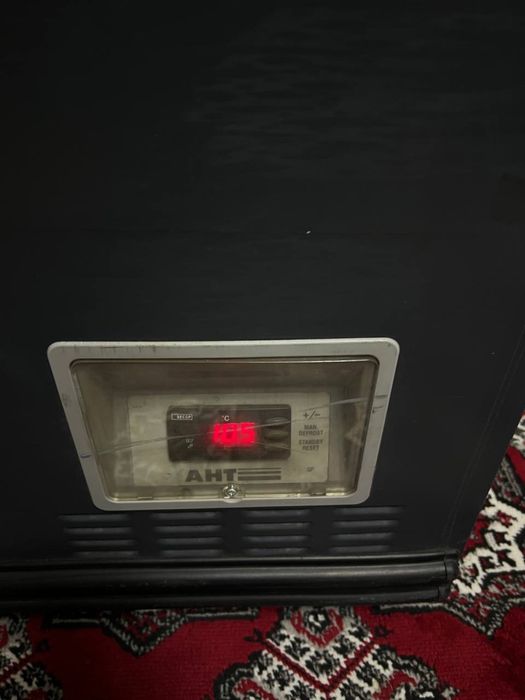 Маразилник. год 2020 AUSTRALIA