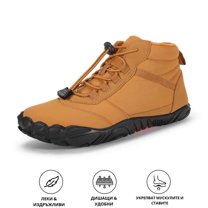 Дамски Боси обувки Movo Pro