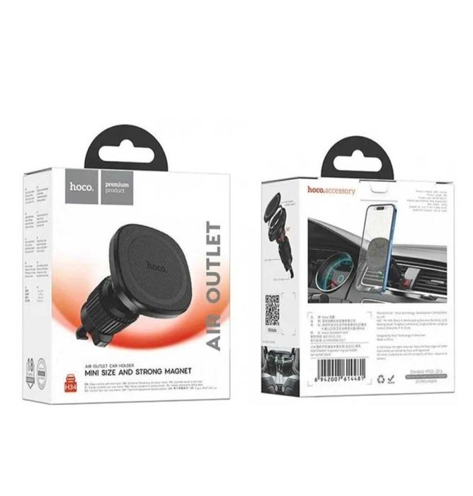 Suport Auto MagSafe compatibil cu iPhone 12 13 14 15 16 Plus