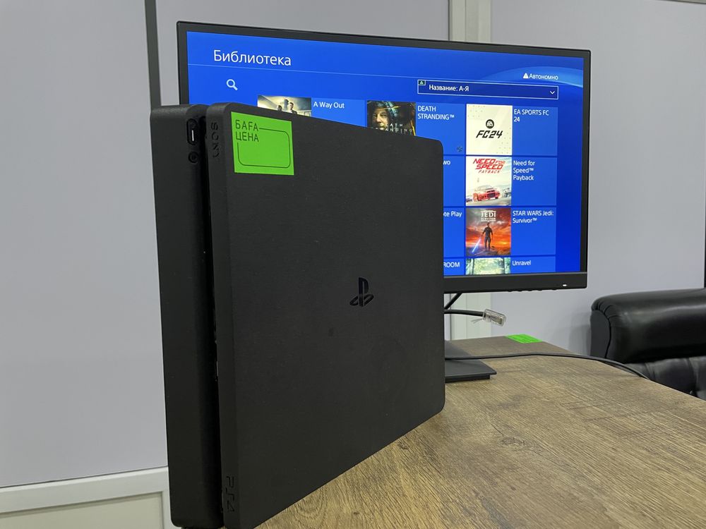 Play station4 (slim) 1tb
