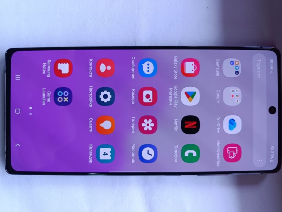 Samsung Galaxy Note 20