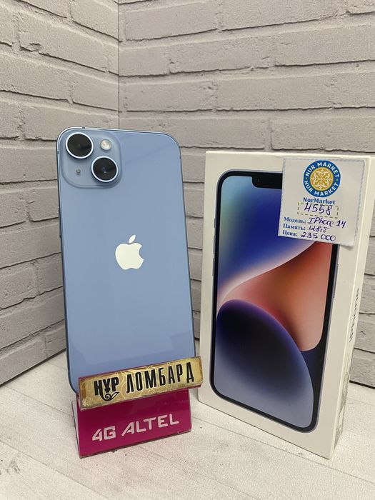 IPhone 14 128GB Нур Маркет