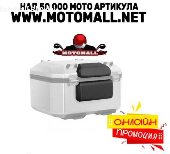 Облегалки за куфари SHADSH39/SH37/SH40/SH45/SH49/SH29/SH33/TR37 / TR48