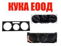 Панел и Рамка за управление на климатик VW Golf 3,4,Passat B5,Vento