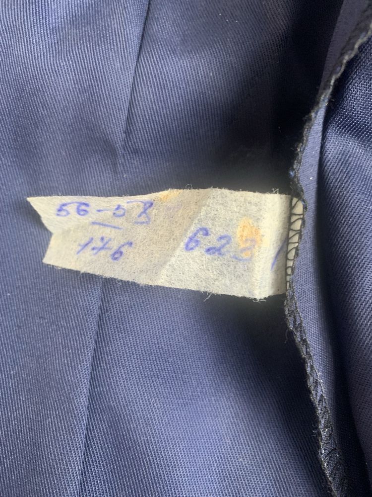 Продам спецодежду новую