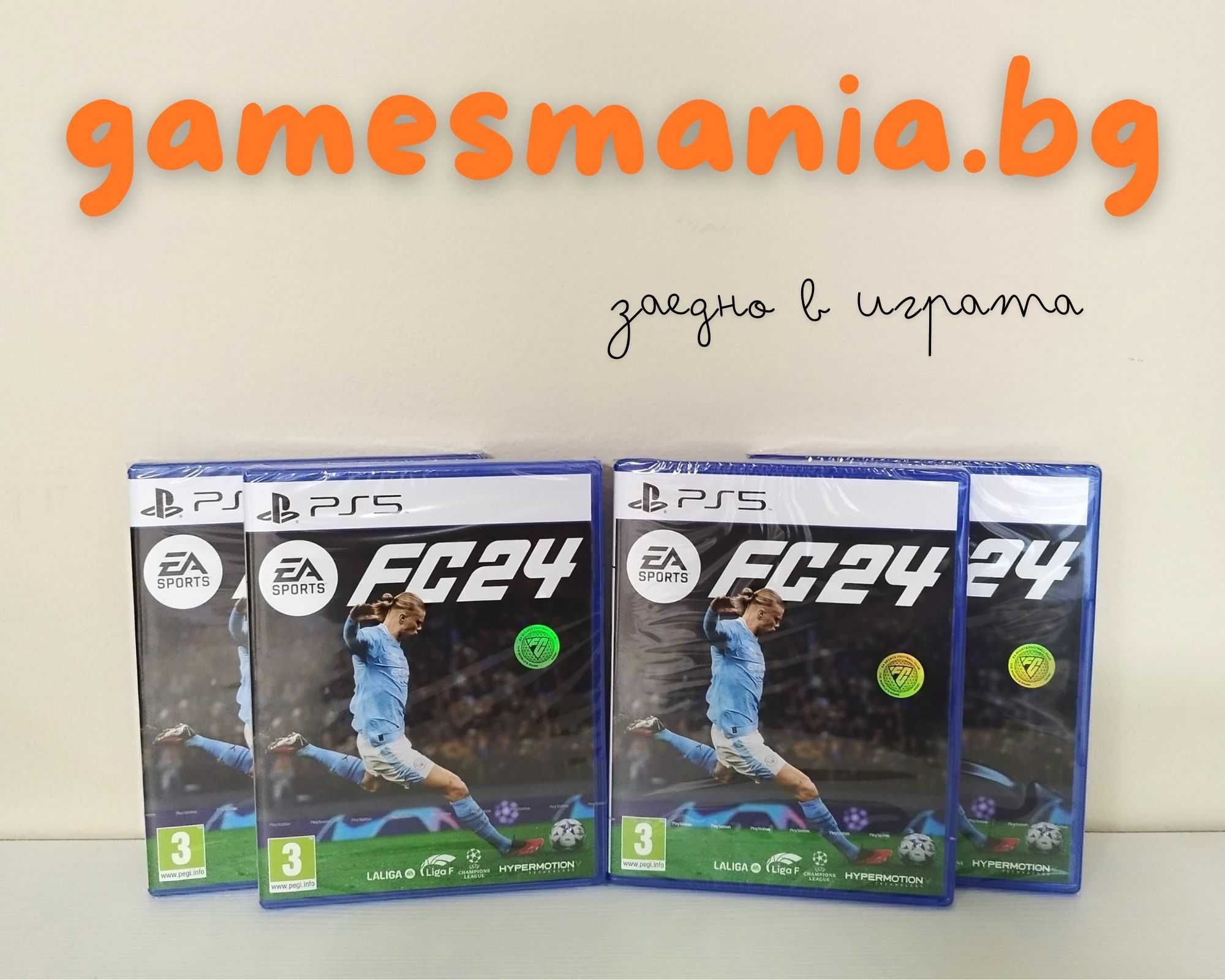 [ps5] ! СУПЕР цена ! Call of Duty: Modern Warfare III / чисто НОВИ