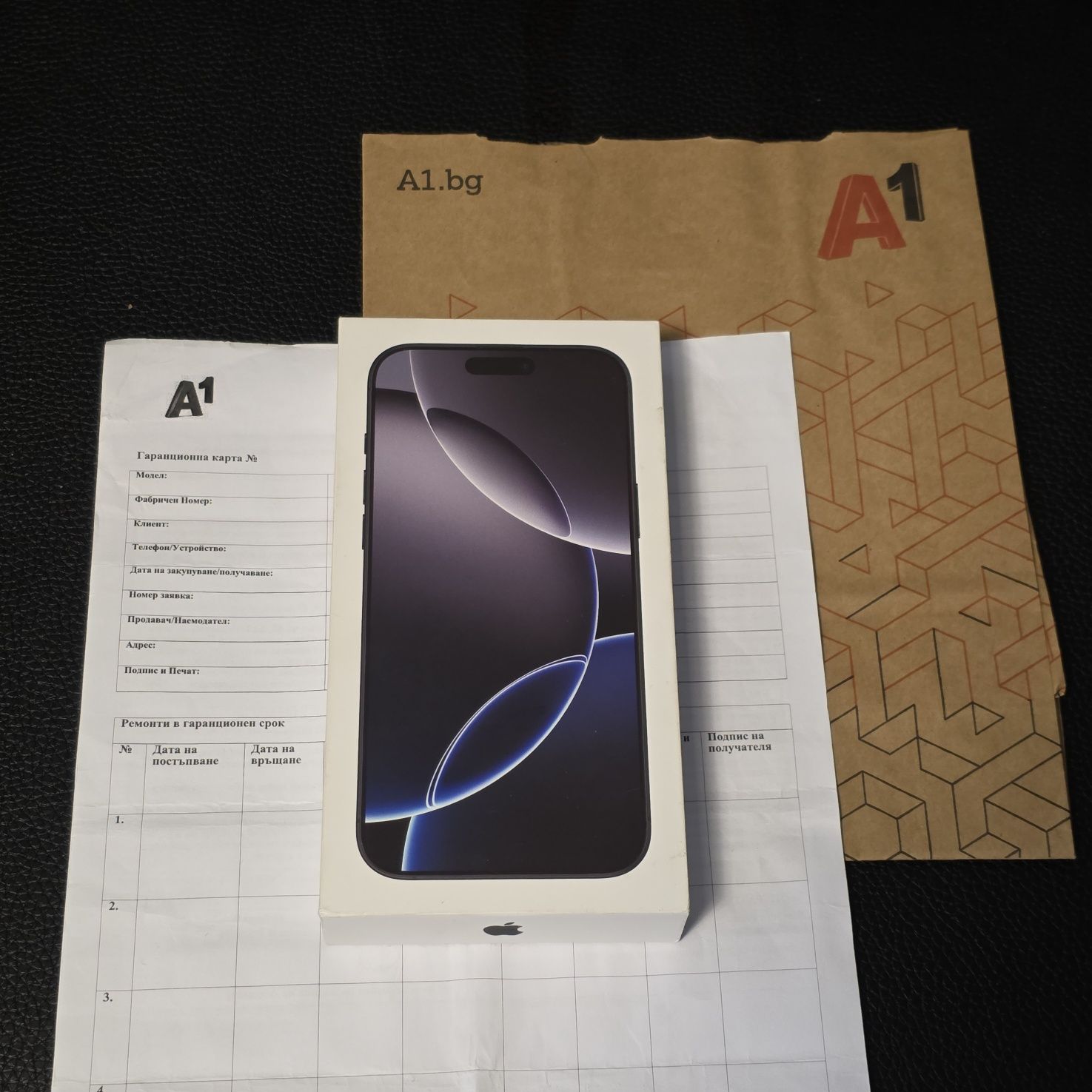 ЗАПЕЧАТАН 256GB iPhone 16 Pro MAX Гаранция от A1 до 2027 Black / Черен