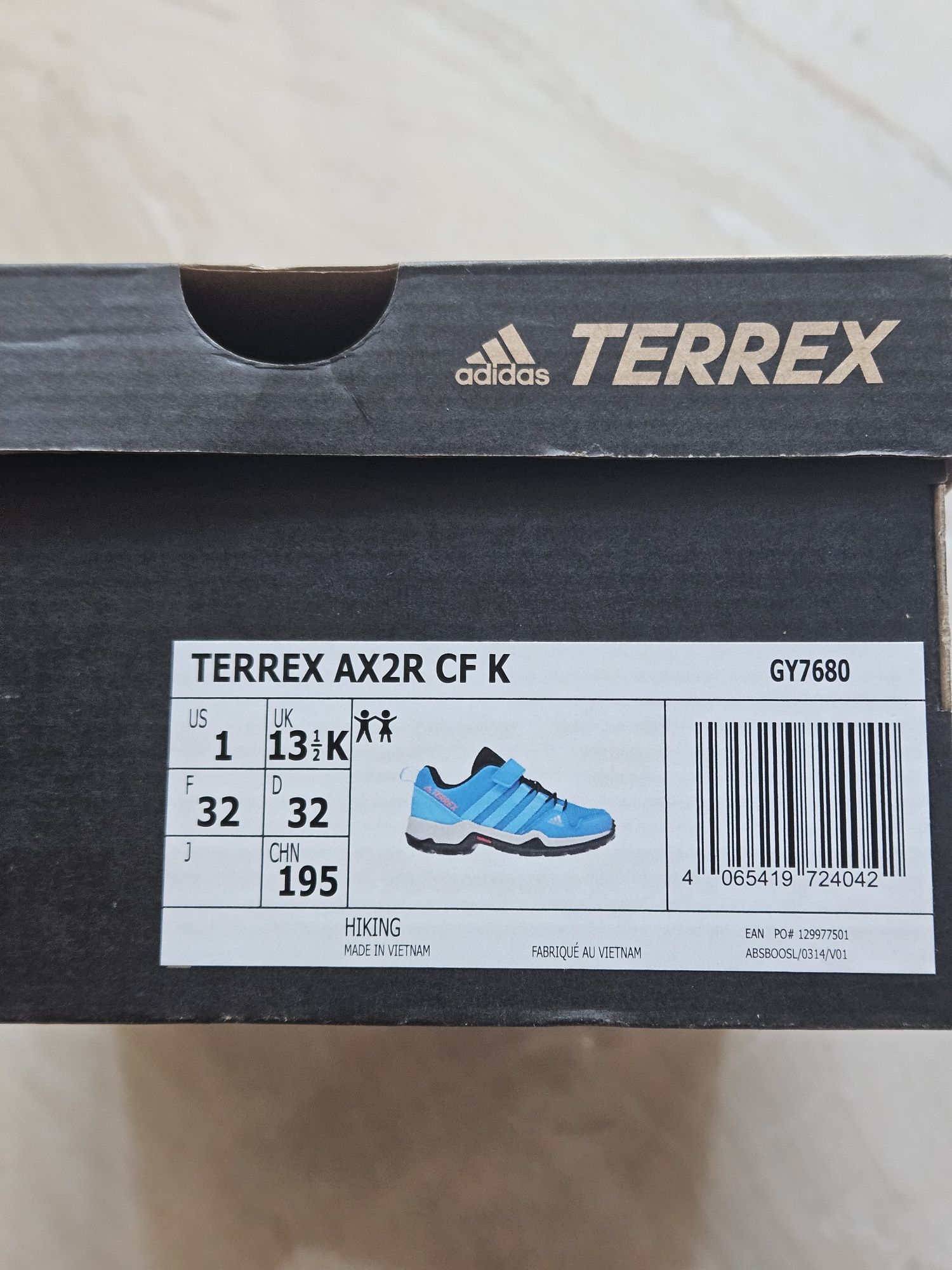 Детски есенно-зимни маратонки Adidas Terrex