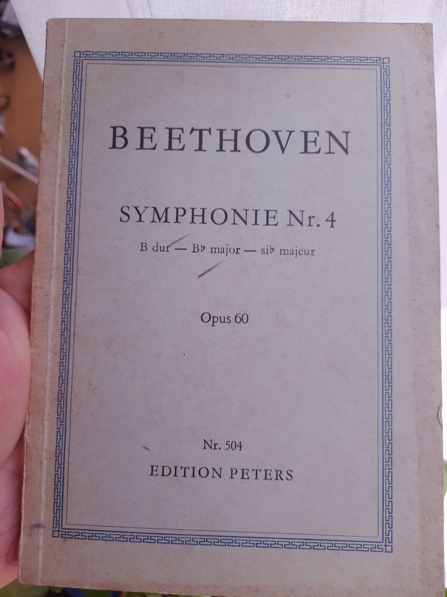 Don quichotte v 2 si symphonia 4 Bethoven