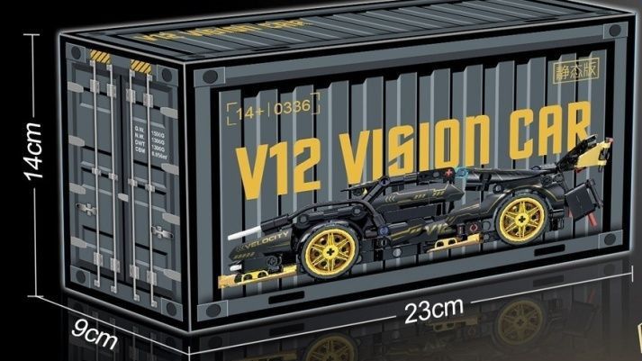 Lamborghini v12 vision car black gold