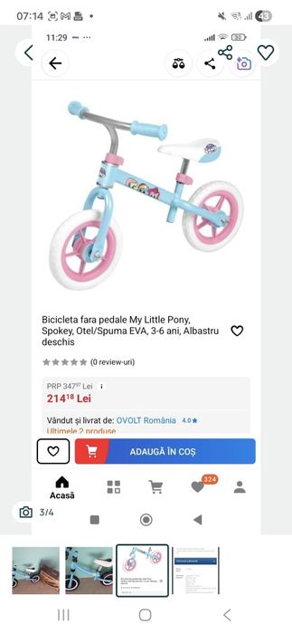 Bicicleta fără pedale ,nouă