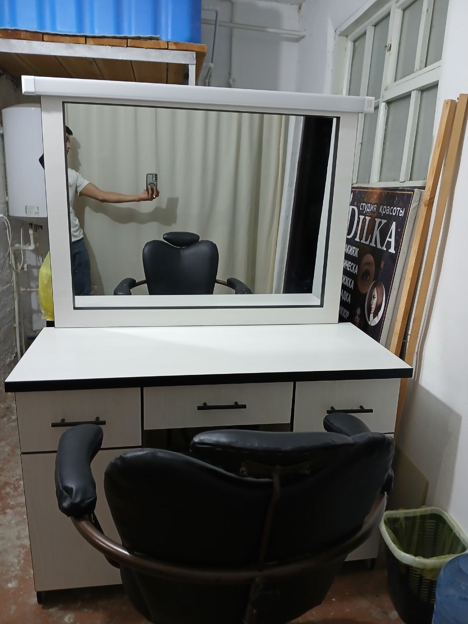 Mebel salon krasati