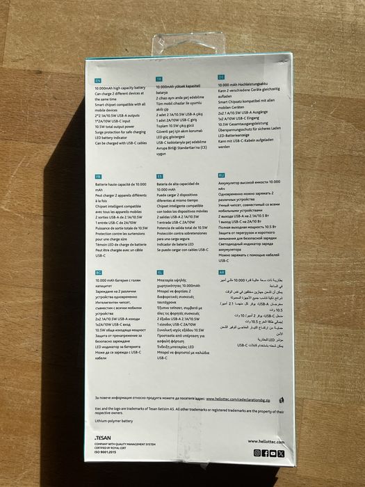 НОВ Xiaomi Redmi 15C – 128GB / 4GB RAM 24 месеца гаранция