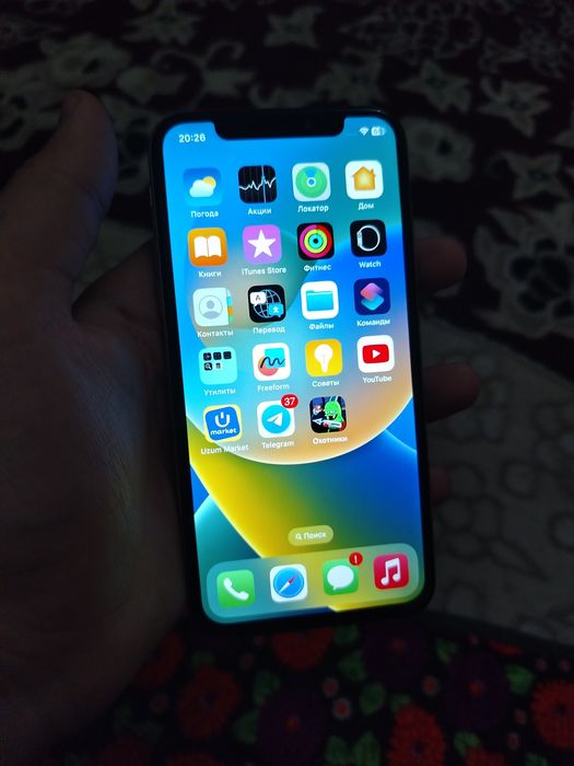Продаётся iphone x